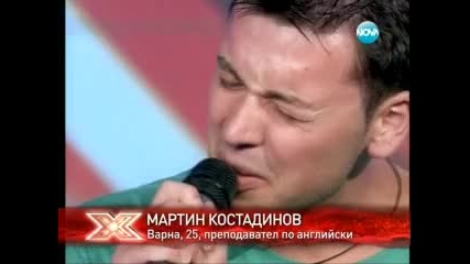 Момче се разплаква на сцената на X-factor