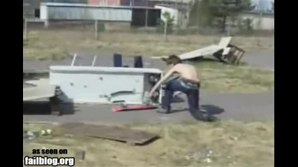 Разочарован скейтбордист