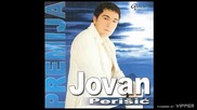 Jovan Perisic - Odose stari vozovi - (Audio 2004)