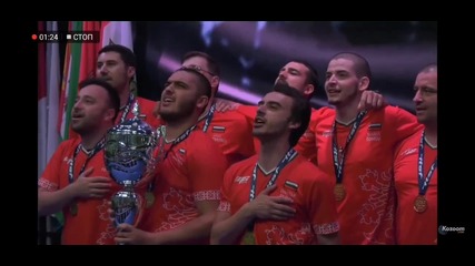 България със златен медал от световното по джаги