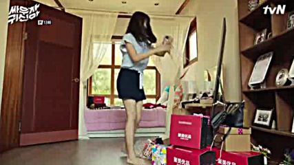 Bg Bring it on Ghost E13 220816г