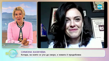 Симона Халачева: Как танците се превърнаха в нейна страст? - „На кафе” (05.05.2020)