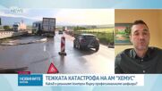 Какъв е реалният контрол върху професионалните шофьори