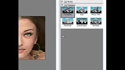 Photoshop Tutorial Create Oil Pinating From Image.