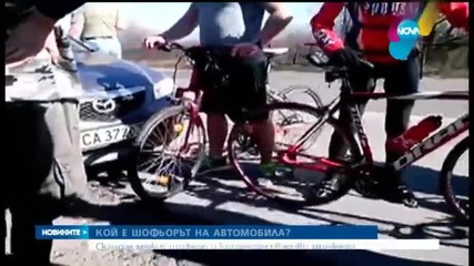 Видео на скандал взриви социалните мрежи-2