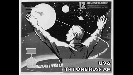 U96 - The One Russian 