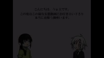 monochroact D.gray-man Kanda&аllen