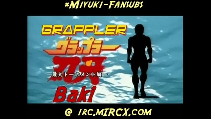 Grappler Baki s02 11 eng sub
