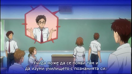 [gfotaku] Sket Dance- 14 bg sub