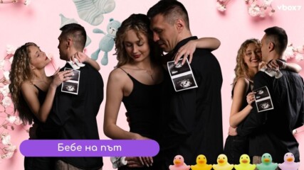 Любо Жечев ще става баща👶🍼