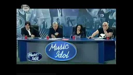 Music Idol 3 - Най - Секси Участничката Веселина - Кастинг