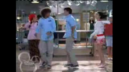 high school musical 2 - work this out