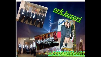 ork.kozari 2015-kato Droga Vleze Mi V Kruvta