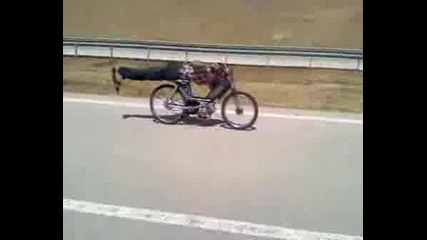 Motor Yarд?slarд? Gaziantep