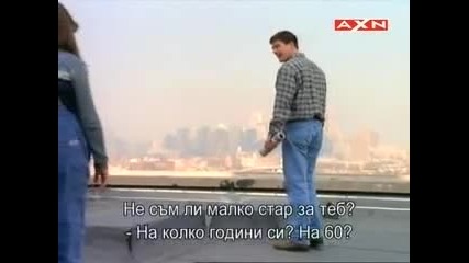 Early.edition.s1e21.pdtv.bgsub.! 