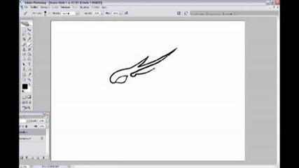 Tribal Dragon - speed art photoshop
