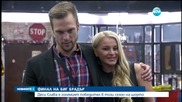 Деси Слава спечели Big Brother All Stars