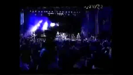 After Forever - Discord (live)