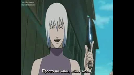 naruto shippuuden ep 115 bg subs