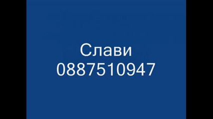 Продава се Yamaha Thunderace
