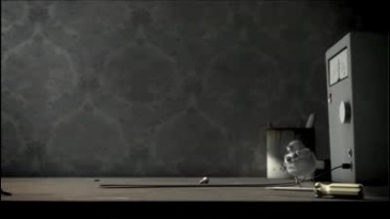 Стигни !