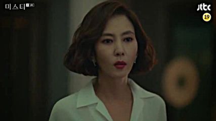 Misty E01