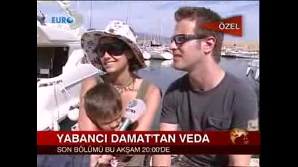 Брак с Чужденец (( моменти от последния епизод )) ... 2 