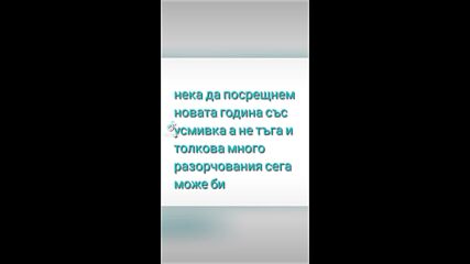 2024-12-30-152701680.mp4