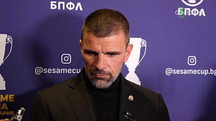 илиев