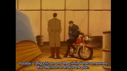 Detective Conan 079 The Bank Heist Murder Case 79