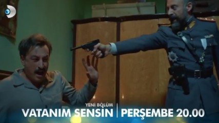 Моят Роден край 3 Епизод Премиера - Vatanim Sensin 3.bolum Fragman