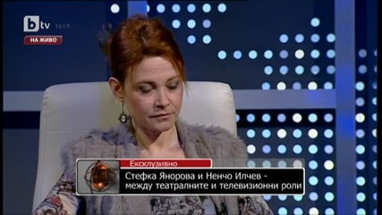 Стефка Янорова и Ненчо Илчев - 200 пъти в (ножица трепач)