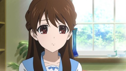 [otakubg] Glasslip - 08 bg