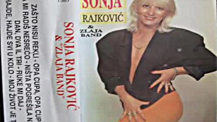Sonja Rajkovi - Zanelo me oko plavo