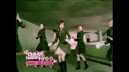 Honey (dance Edition)