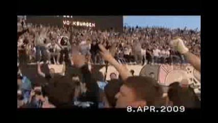 Партизан - Звезда *08.04.2009* Малко след мача