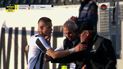 PFC Lokomotiv Plovdiv vs. PFK Septemvri Sofia - 1st Half Highlights