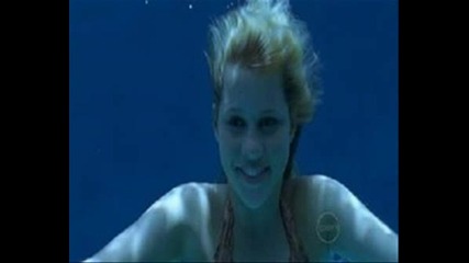 H2o - Emma