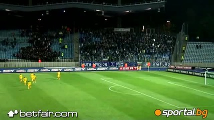 Привържениците на Левски след края на мача с Лил