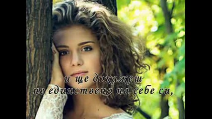 Когато...тогава...