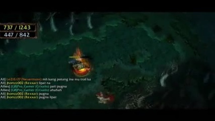 [dota] The Incoming