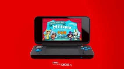 Шестата версия на Nintendo 3DS идва през ЮЛИ !