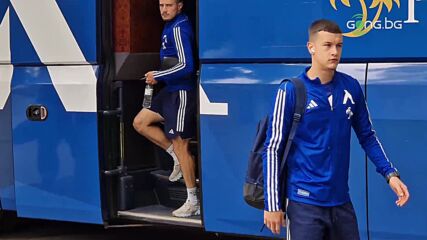Левски също пристигна за дербито