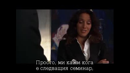 The L Word - S02 E05 Part 1 + Bg sub 