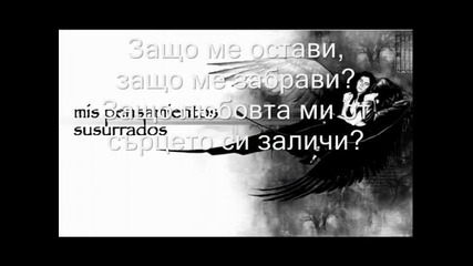 Мамка му,обичам те!!!