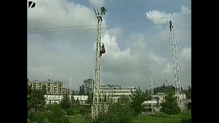 световен рекорд