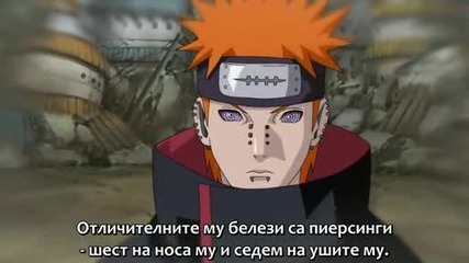 [ С Бг Суб ] Naruto Shippuuden - 159 Високо Качество