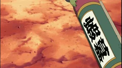 Naruto Shippuuden - Епизод 127 Bg Sub Високо Качество