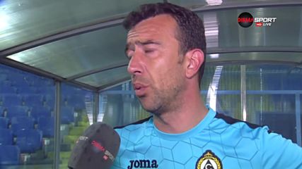 Гошо Петков за Ботев: Като спре музиката, танцувай колкото искаш