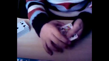 mn gotin trik